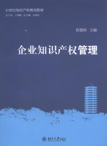 I(y)֪Ra(chn)(qun)/21o֪Ra(chn)(qun)Ҏ(gu)̲