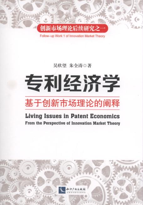 W:ڄ(chung)ЈՓU/(chung)ЈՓm(x)о֮һ