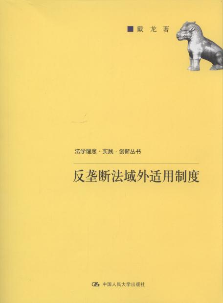 Ŕ෨mƶ/W.`.(chung)