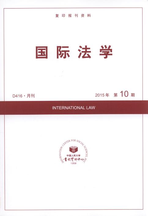 HW(xu).201510((f)ӡ(bo)Y)