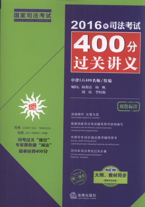 2016˾ԇ400^(gu)P(gun)vx:pɫ´V̲ͬ
