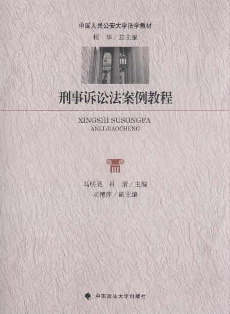 VA̳/Ї(gu)񹫰W(xu)̲