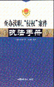 k^֙(qun)(zh)փ(c)