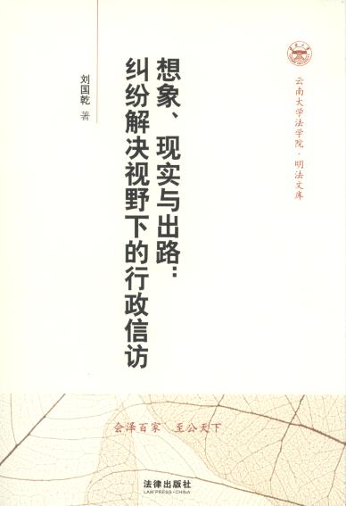 F(xin)(sh)c·:mQҕҰµL(fng)