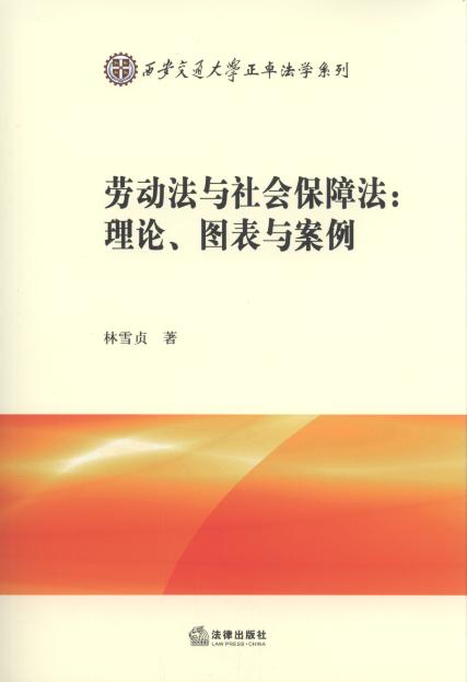 ڄ(dng)c(hu)Ϸ:ՓDc/ͨW(xu)׿W(xu)ϵ