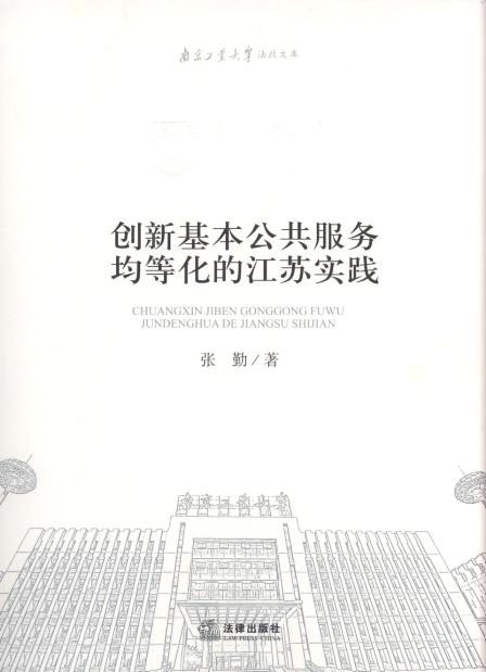 (chung)»(w)ȻĽK(sh)`/ϾI(y)W(xu)Ď