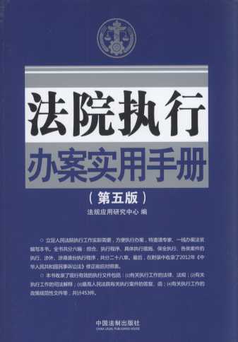 Ժ(zh)k(sh)փ(5)