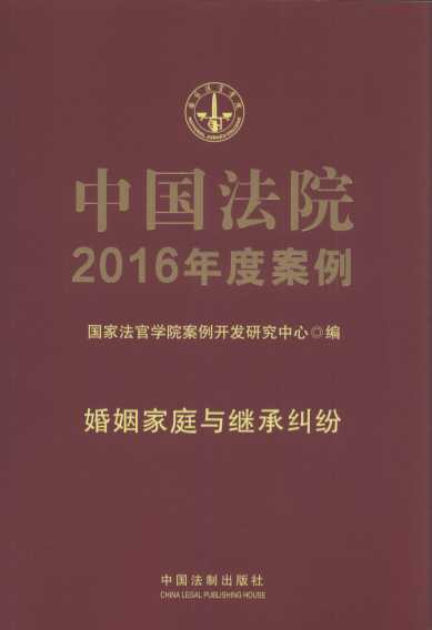 Ї(gu)Ժ2016Ȱ.ͥc^мm.1