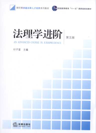 W(xu)MA(5)/A׿Խ˲B(yng)ϵн̲