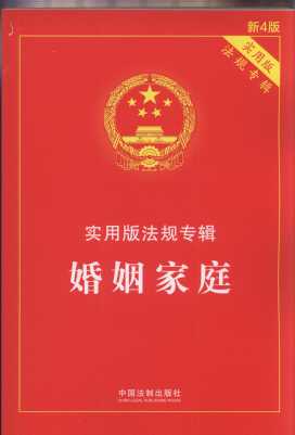 ͥ((sh)ð淨Ҏ(gu)(zhun)݋)(4)