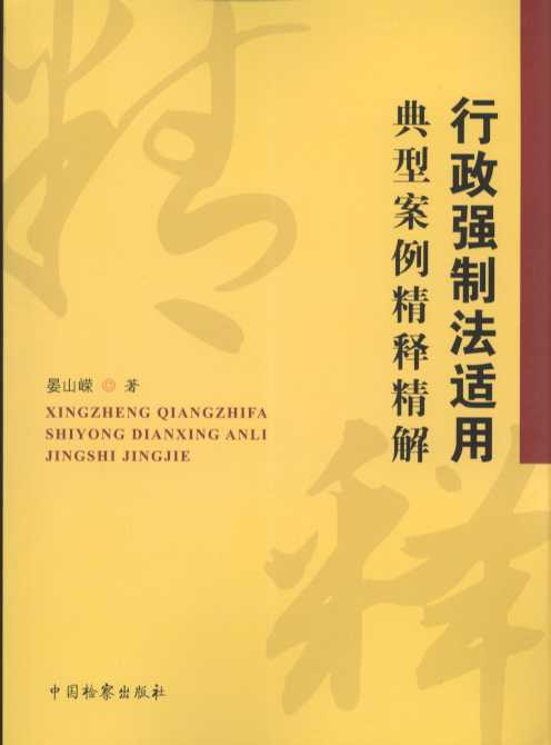 (qing)ƷmõͰጾ