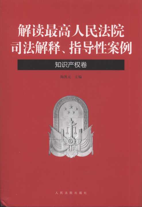 xԺ˾ָ(do)԰(֪Ra(chn)(qun))