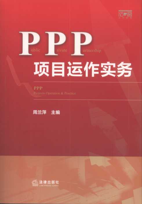 PPPĿ\(w)(̈D)PPPָI(lng)?q)?w)Ҋȫλ(w)ָ