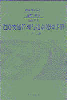 ·ͨc`̎փ(c)(·ͨ`c¹