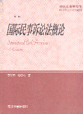 (gu)HVAՓ(2)