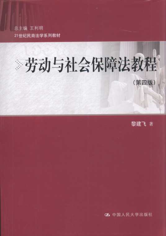 ڄ(dng)c(hu)Ϸ̳(4)/21o(j)̷W(xu)ϵн̲