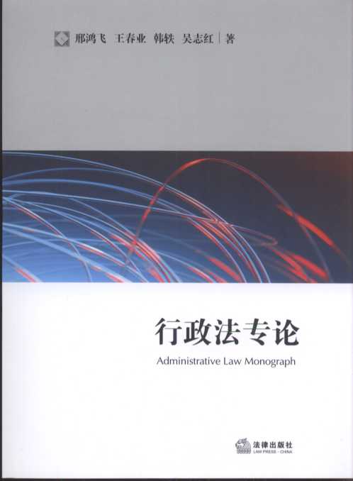 (zhun)Փ
