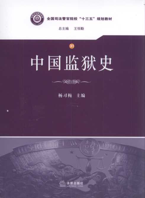SЇO(jin)zʷwЇO(jin)za(chn)l(f)չ׃^̼Ҏ(gu)ɣ