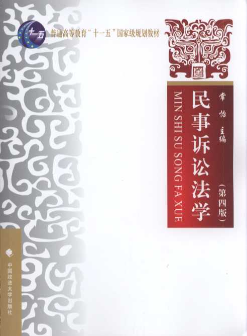 VAW(xu)(4)/ͨߵȽʮһ塱(gu)Ҽ(j)Ҏ(gu)̲