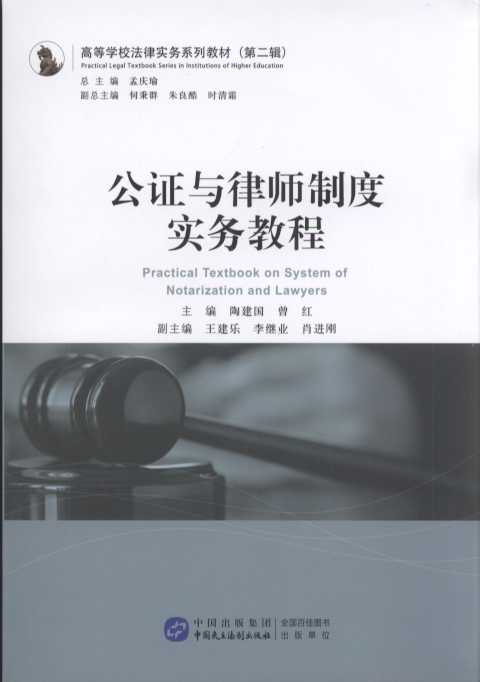 CcƶȌ(sh)(w)̳/ߵȌW(xu)УɌ(sh)(w)ϵн̲