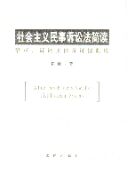 (hu)xVAx-ظVAwC(j)ƶ
