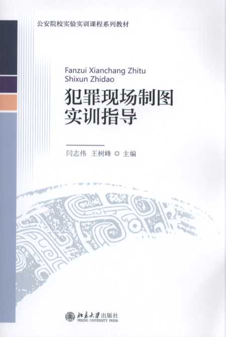 F(xin)(chng)ƈD(sh)Ӗ(xn)ָ(do)(ԺУ(sh)(yn)(sh)Ӗ(xn)nϵн̲)