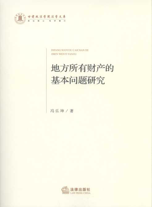 طؔ(ci)a(chn)Ļ(wn)}о