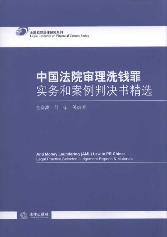 Ї(gu)ԺϴX(qin)(sh)(w)ͰЛQ(sh)x