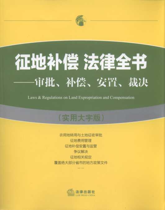 a(b)ȫa(b)áÛQôְ棩 wr(nng)õD(zhun)cՌM(fi)ùa(b)cO(jin)