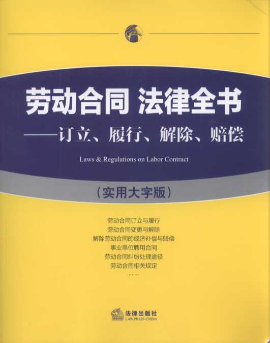 ڄӺͬȫӆСrôְ棩wڄӺͬӆcڄӺͬ׃cڄӺͬĽ(jng)(j)a(b)