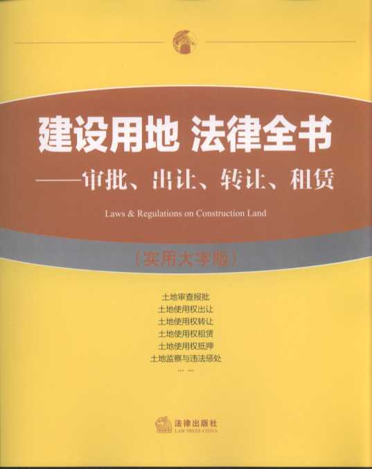 O(sh)õطȫ׌D(zhun)׌Uôְ棩wعocس׌D(zhun)׌رO(jin)c`̎