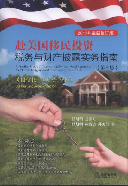(gu)ͶY(w)cؔ(ci)a(chn)¶(sh)(w)ָ( 2017ӆ)(gu)(w)(bo)~¶Ҏ(gu)