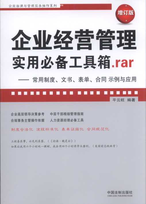 I(y)(jng)I팍(sh)ñ؂乤.RARƶȡĕΡʾc(yng)áӆ桿