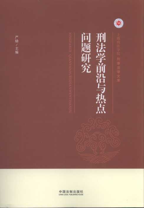 ̷W(xu)ǰcc}о/ϺW(xu)Ժ.·W(xu)Ď