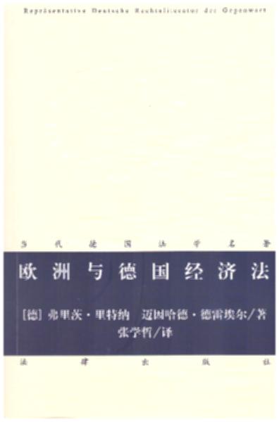 Wc(jng)(j)(dng)W(xu)ϵƌW(xu)xĿ