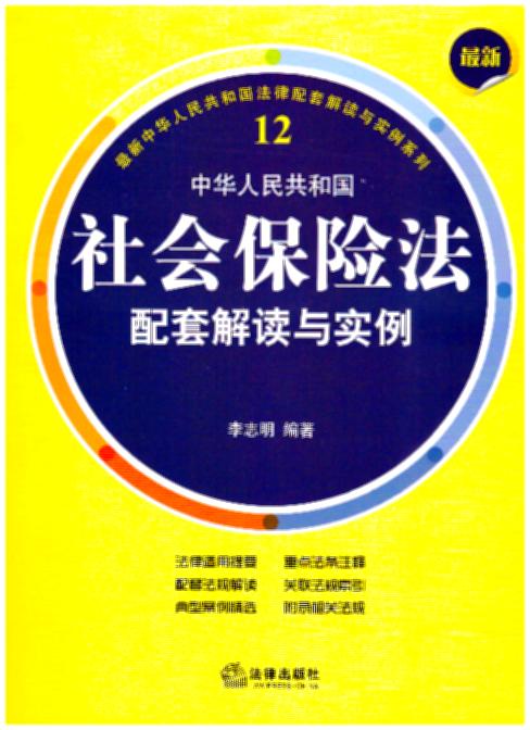 A񹲺͇(gu)(hu)U(xin)׽xc(sh)c(din)lע?zhun)׷?gu)xxͰ԰f(shu)