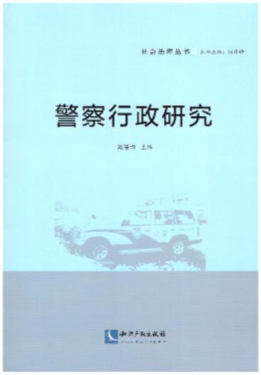 о/(hu)텲(sh)