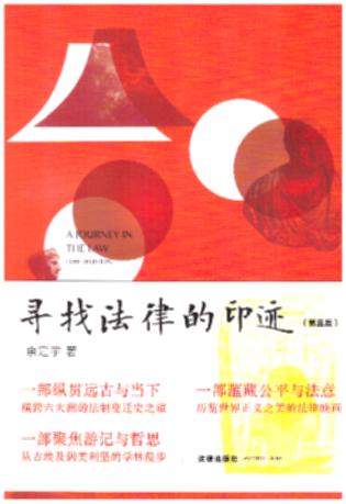 ҷɵӡE3棩(Nʲ汾ȫ(j)!W(xu)֣һ[編׃w
