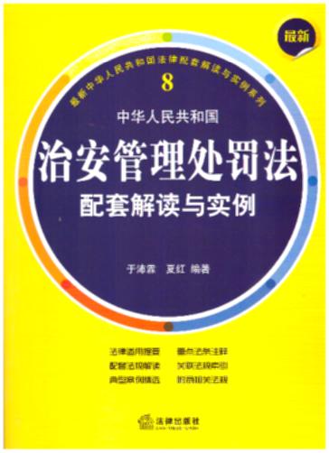 A񹲺͇(gu)ΰ̎P׽xc(sh).8(c(din)lע׷Ҏ(gu)xxͰ԰f(shu))