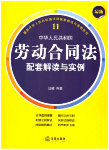 A񹲺͇(gu)ڄ(dng)ͬ׽xc(sh).11(c(din)lע׷Ҏ(gu)xxͰ԰f)