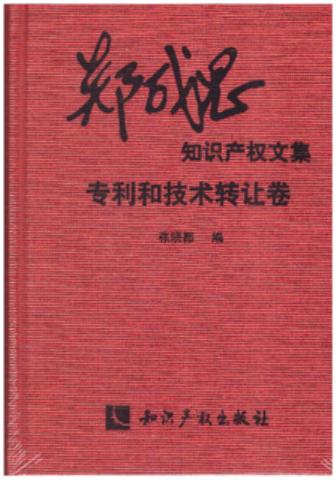 ˼֪Ra(chn)(qun)ļ:ͼg(sh)D(zhun)׌