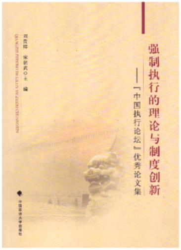 (qing)ƈ(zh)еՓcƶȄ(chung):Ї(zh)Փ(yu)Փļ