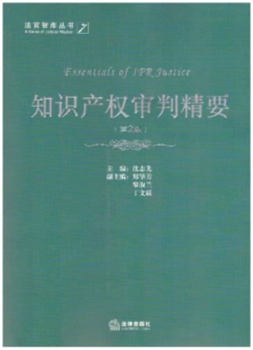 ֪Ra(chn)(qun)оҪ2棩((j)֙(qun)؟(z)η̘(bio)̘(bio)(sh)ʩlȫӆ