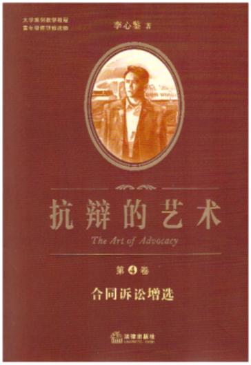 qˇg(sh)ľ:ͬVAx(gu)׌VAW(xu)ʿVA(gu)ՓbHvͬVAx֮