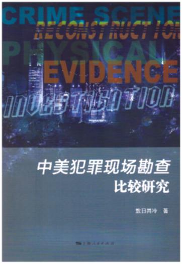 F(xin)(chng)^о