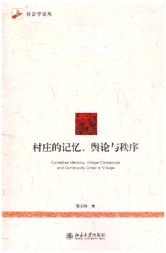 fӛݛՓc/(hu)W(xu)Փ