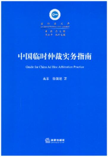ЇRrٲÌ(w)ָ