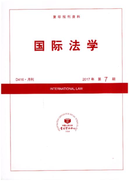 HW.20177((f)ӡY)