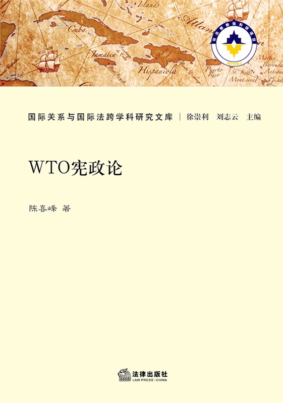 WTOՓ/(gu)HP(gun)ϵc(gu)HW(xu)оĎ