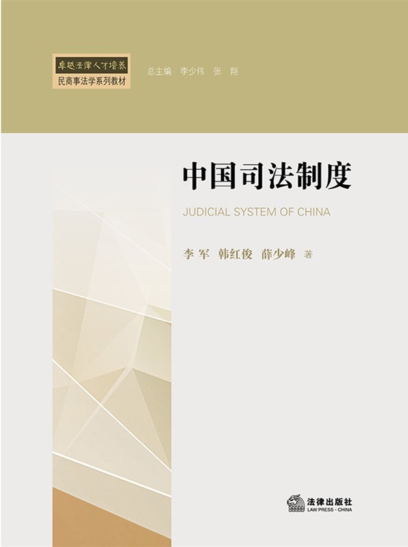 Ї(gu)˾ƶ/׿Խ˲B(yng)̷W(xu)ϵн̲